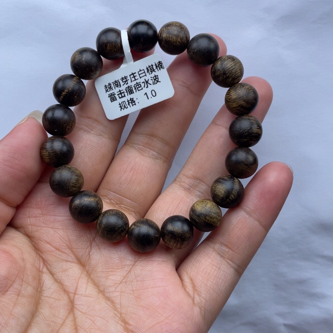 【闪购商品】沉香手串阿*越南白棋瘤疤1.0
