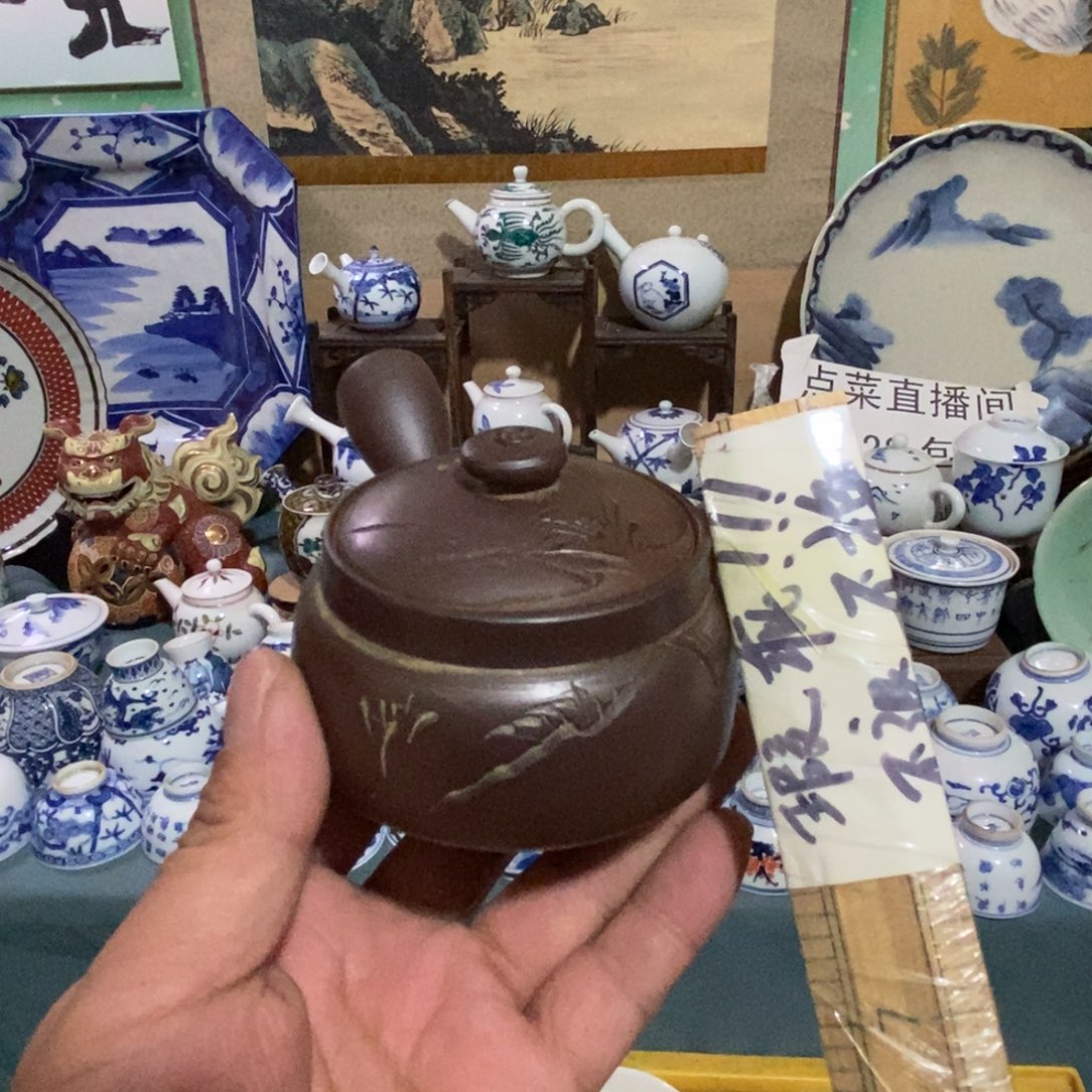 瓷片舶来瓷器满28包邮当日凑单