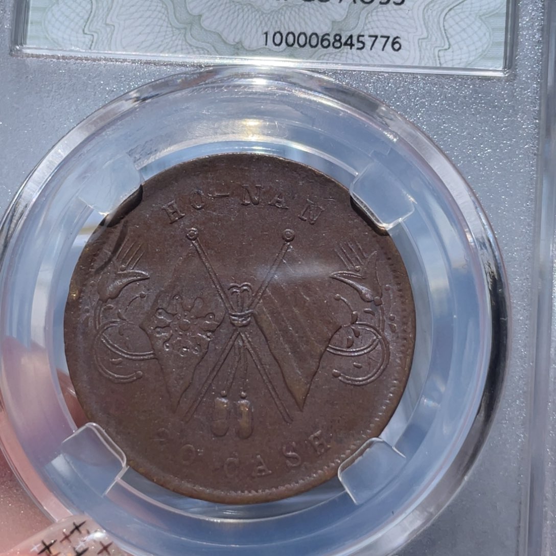 金属通古博今姚姚5776