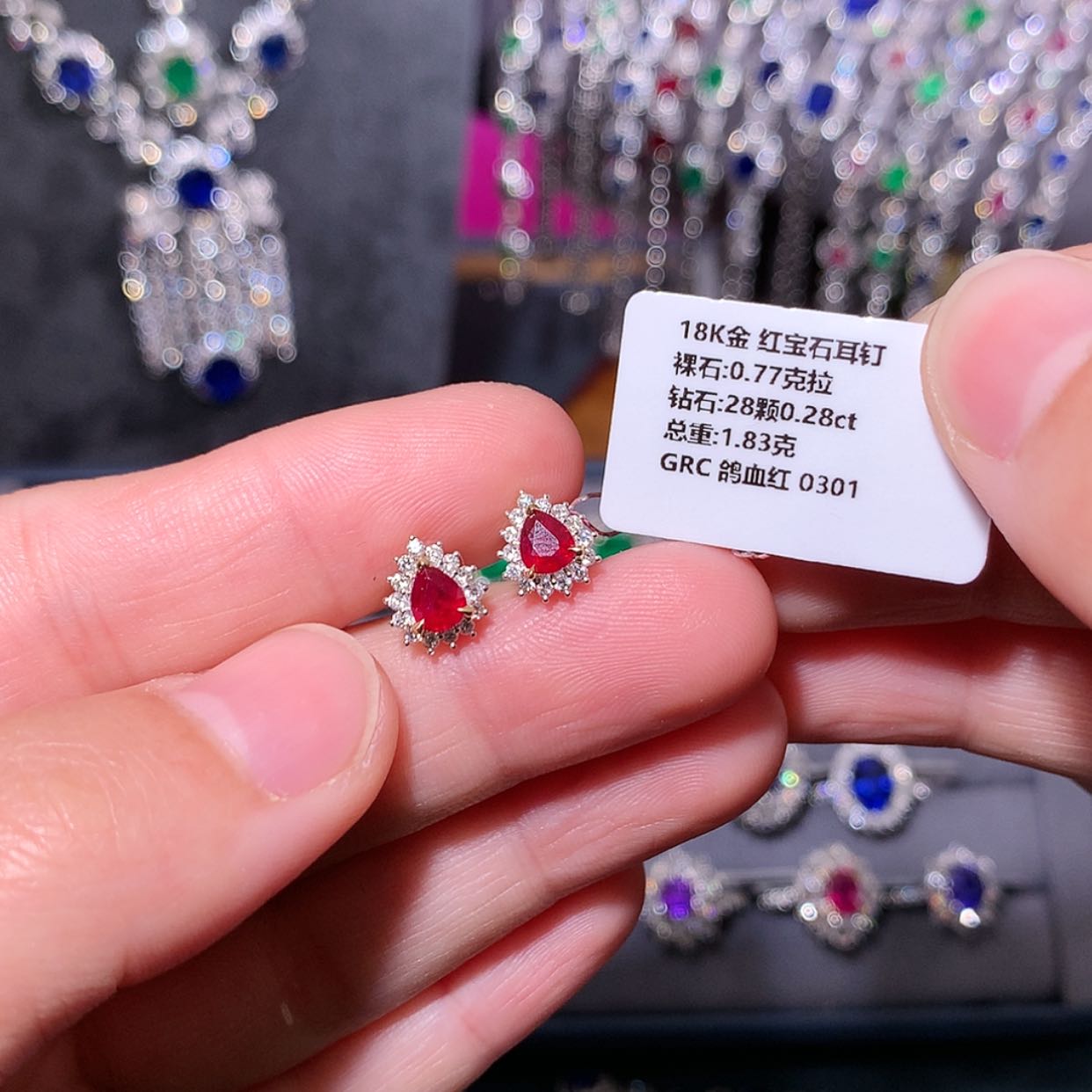 【闪购商品】红宝石耳钉18K金镶嵌