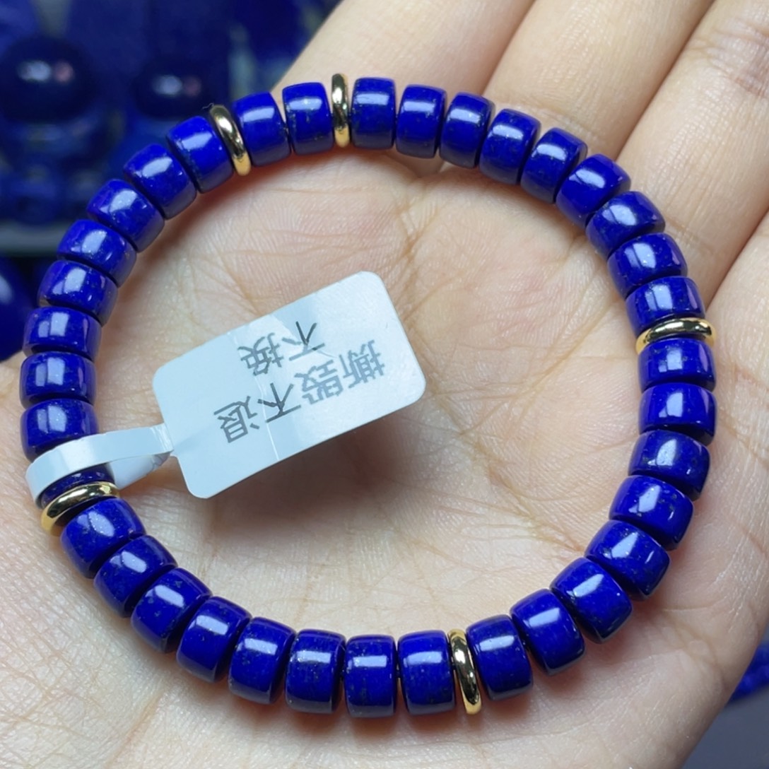 青金石未镶嵌7×4mm直切药片手串