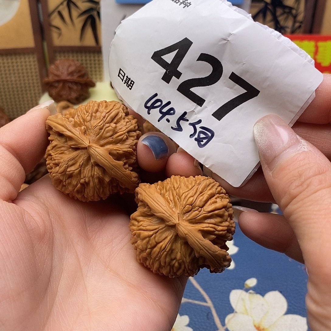 把件文玩核桃427号44➕闷白