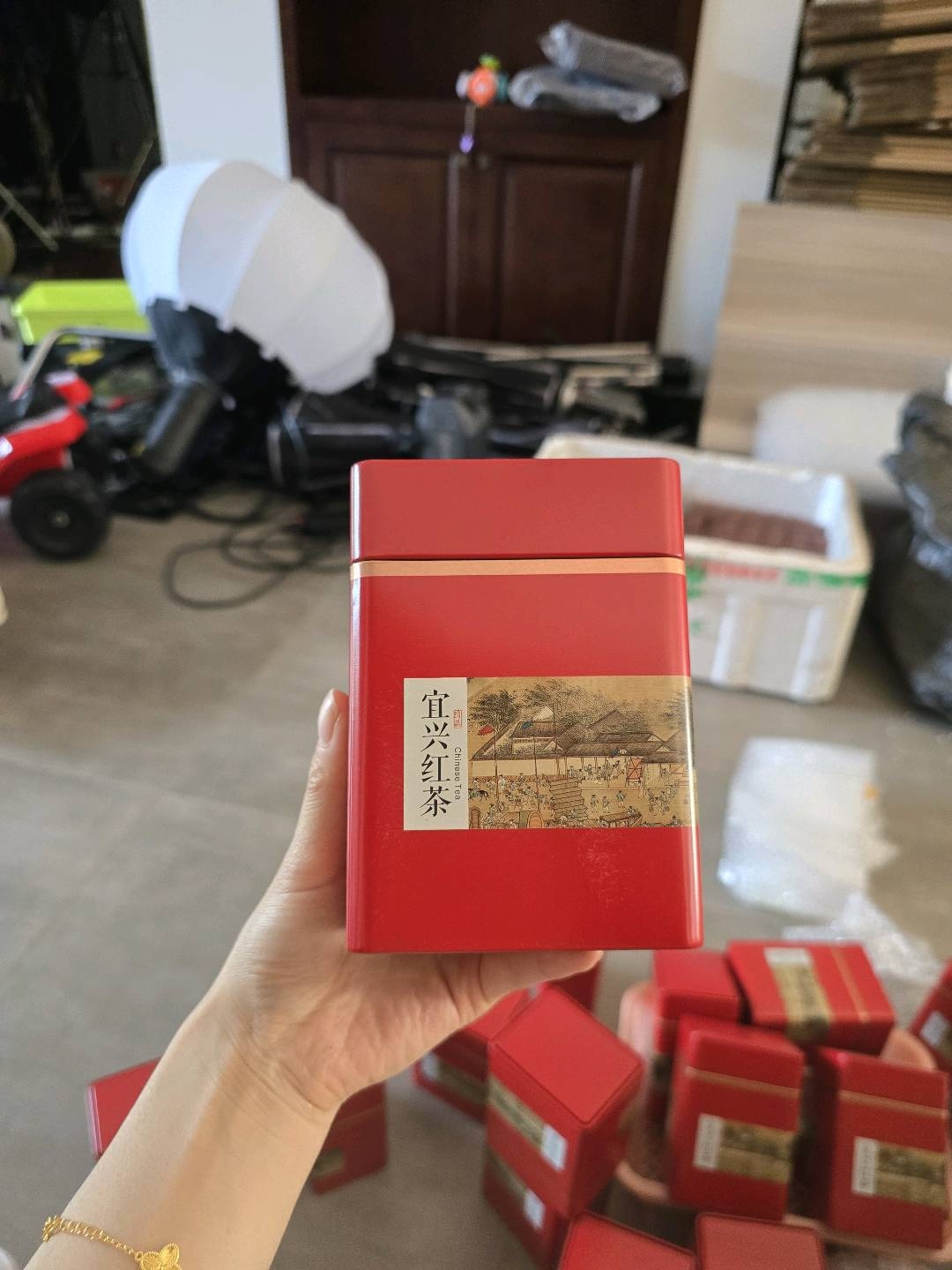 特级 宜兴红茶 雨前特级茶100g
