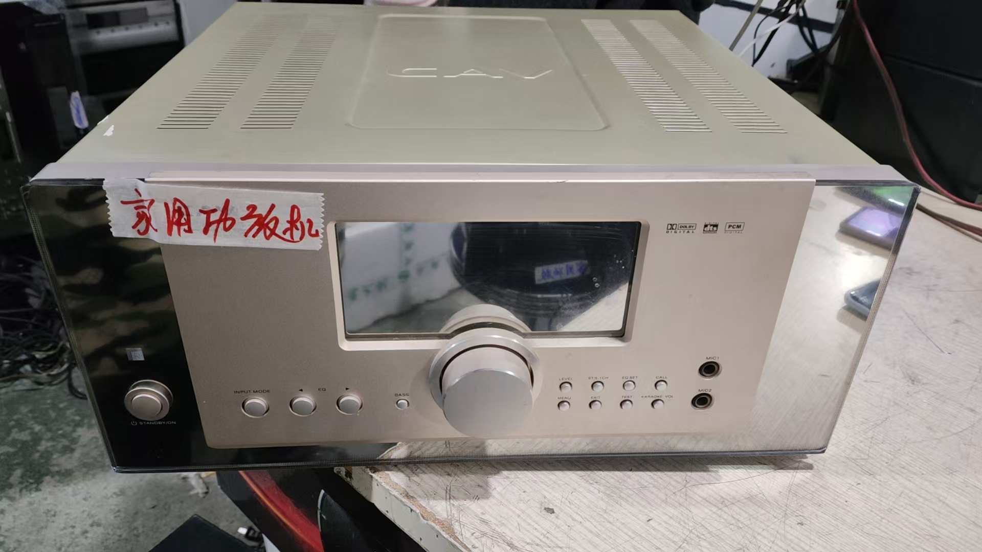 8新  配件功放一台 不包邮费