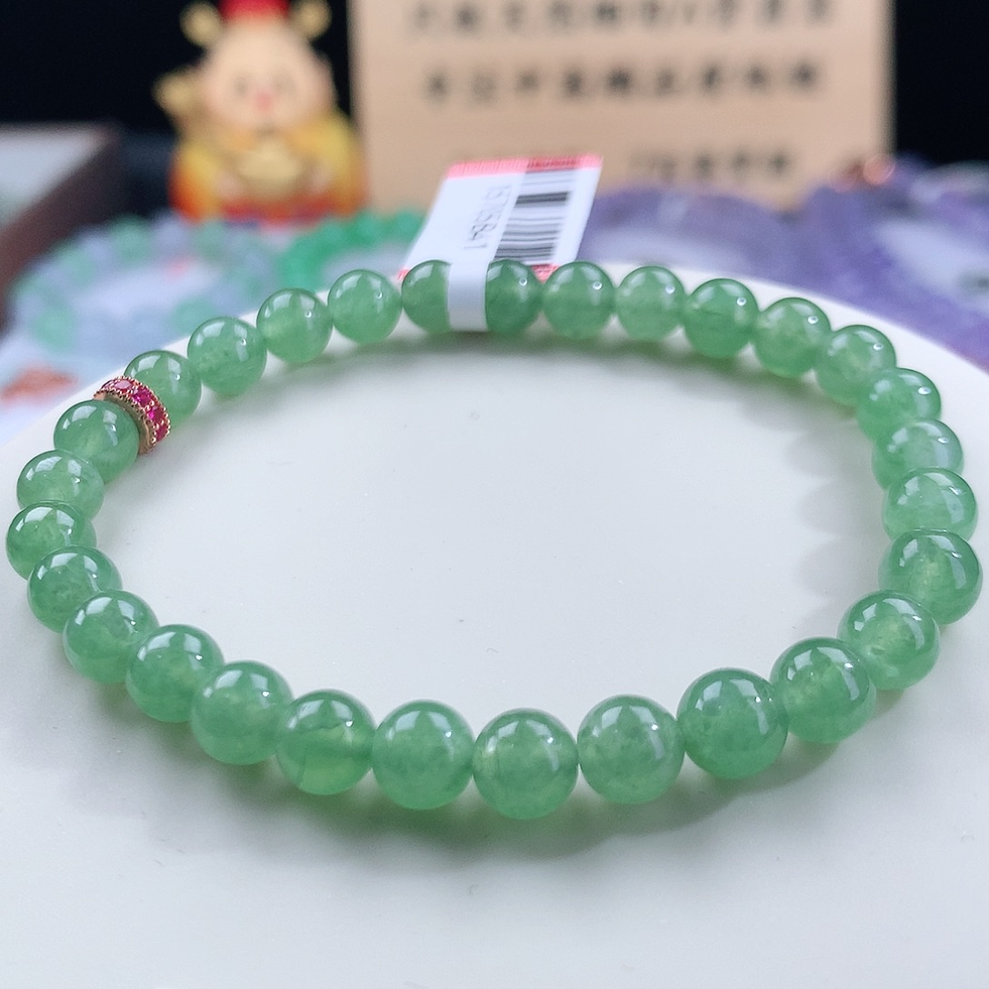 翡翠手链未镶嵌卡6