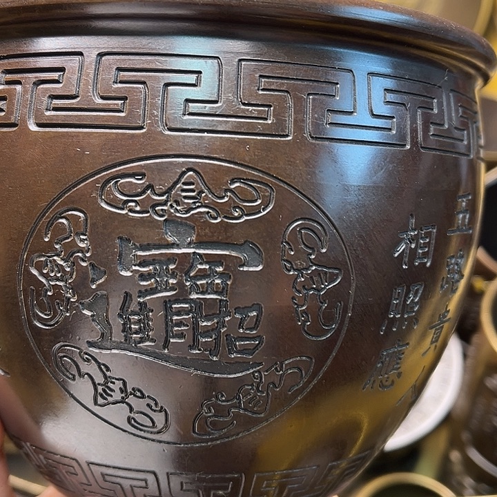 铜33468597688767889988