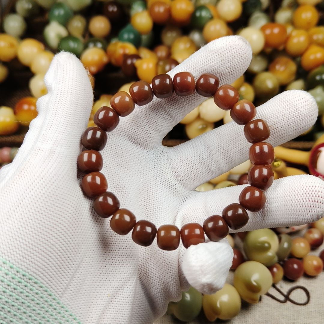 菩提根/象牙果吊坠A13