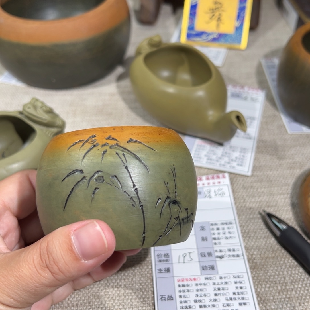 【闪购商品】端砚甄选砚乡姐妹绿端竹节墨海