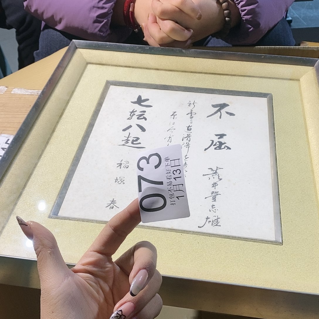 杯九**温丽江丽江丽江丽江丽江丽江啦