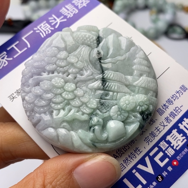 翡翠颈饰未镶嵌翡翠