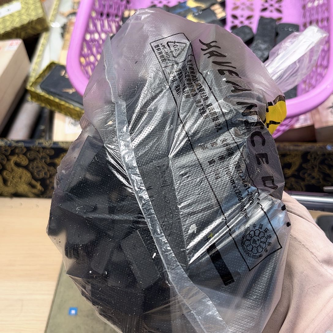 哈哈哈哈哈刚刚一斤