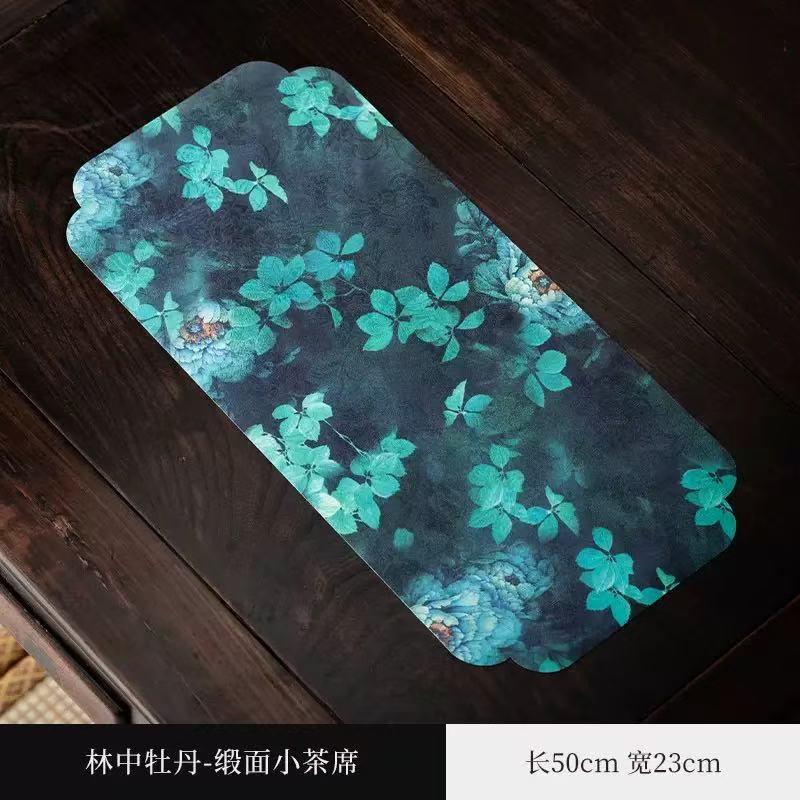 F001【蜕观堂】绿色牡丹茶席 49.5×21