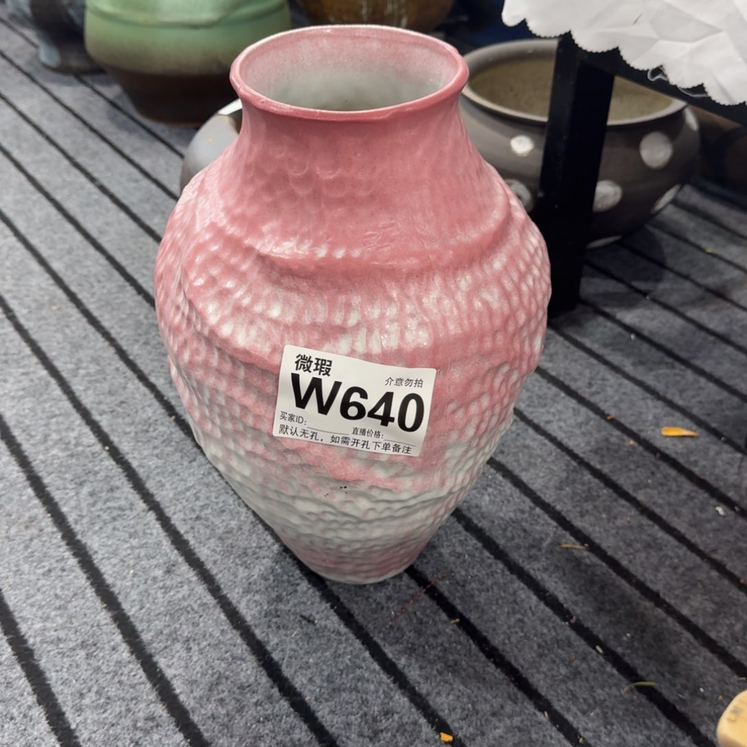 摆件玫***@花器默认无孔微瑕编号640