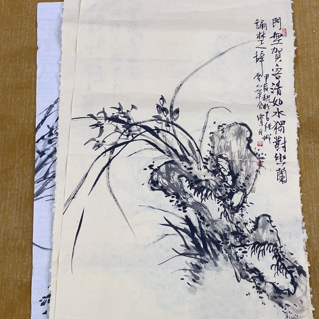 国画被***兽绘画作品杜老师666