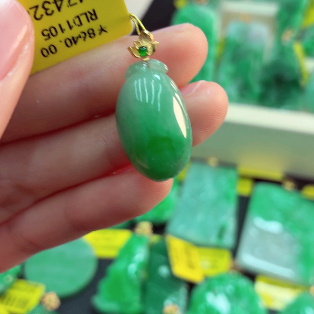 翡翠18K金镶嵌吊坠(不含链)