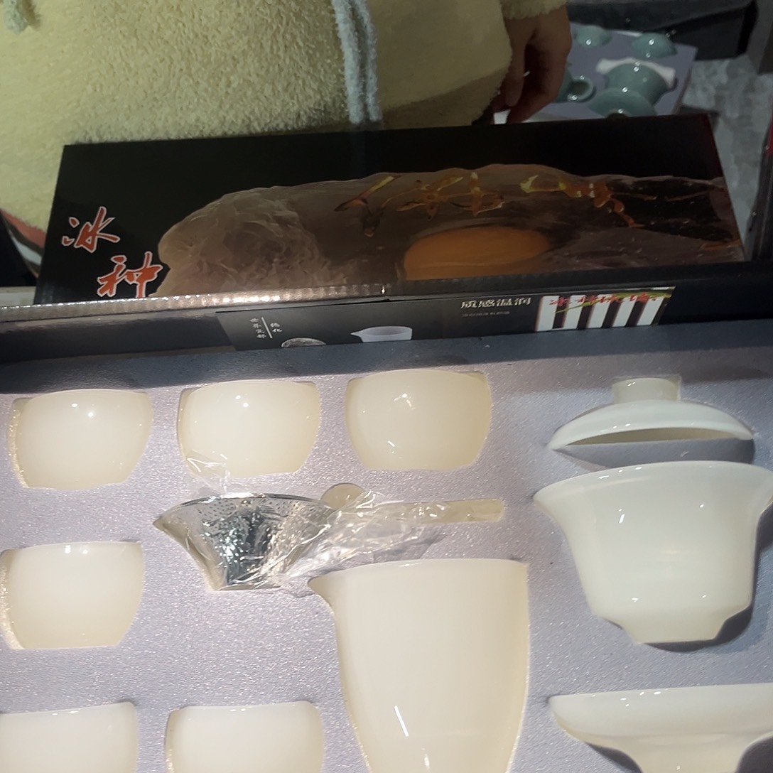 茶具套装摆件孤品等
