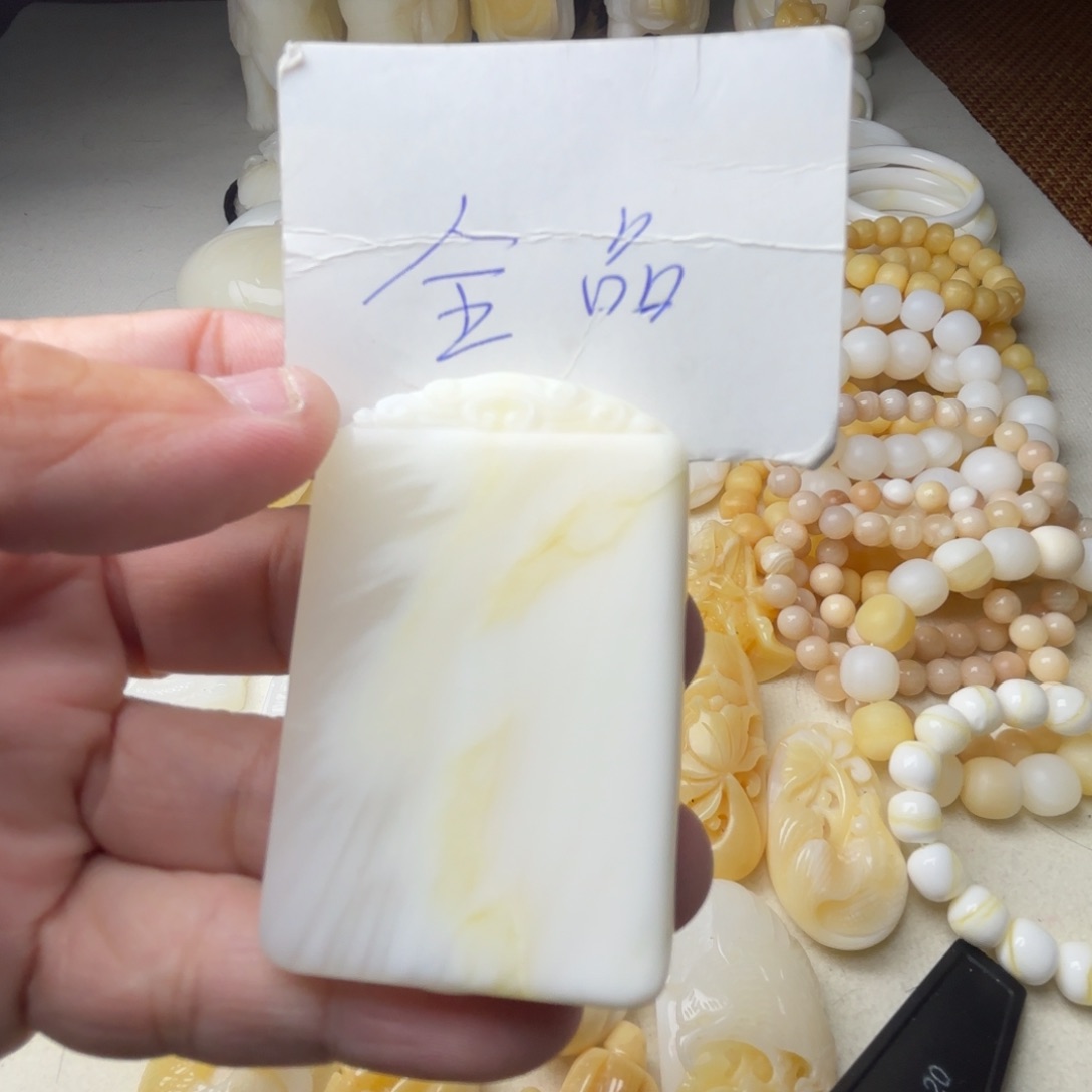 非金属贝壳全品吊坠