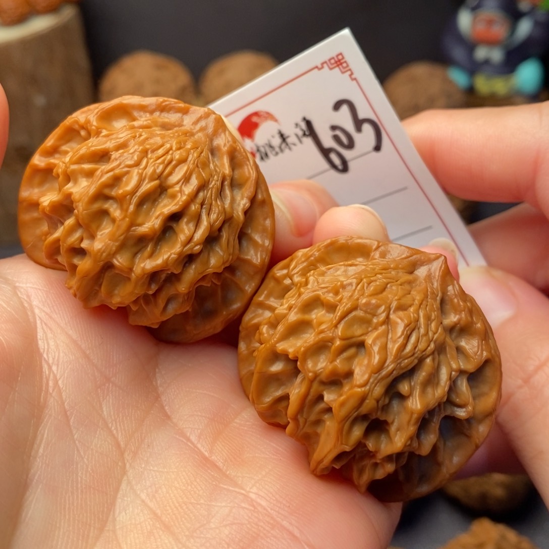 把件文玩核桃603号40独家小众