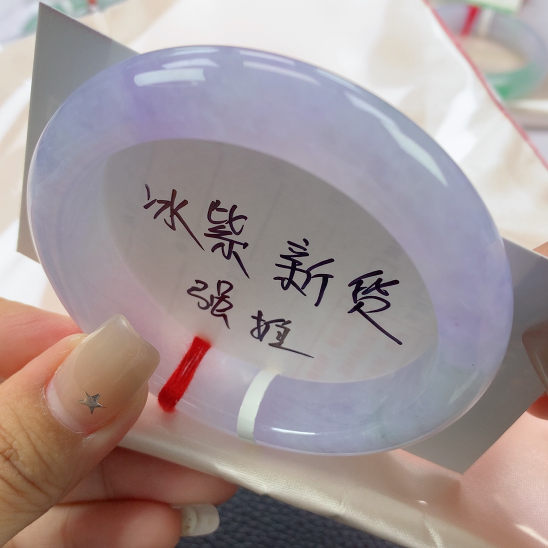 翡翠手镯未镶嵌缅甸天然翡翠A货手镯56正