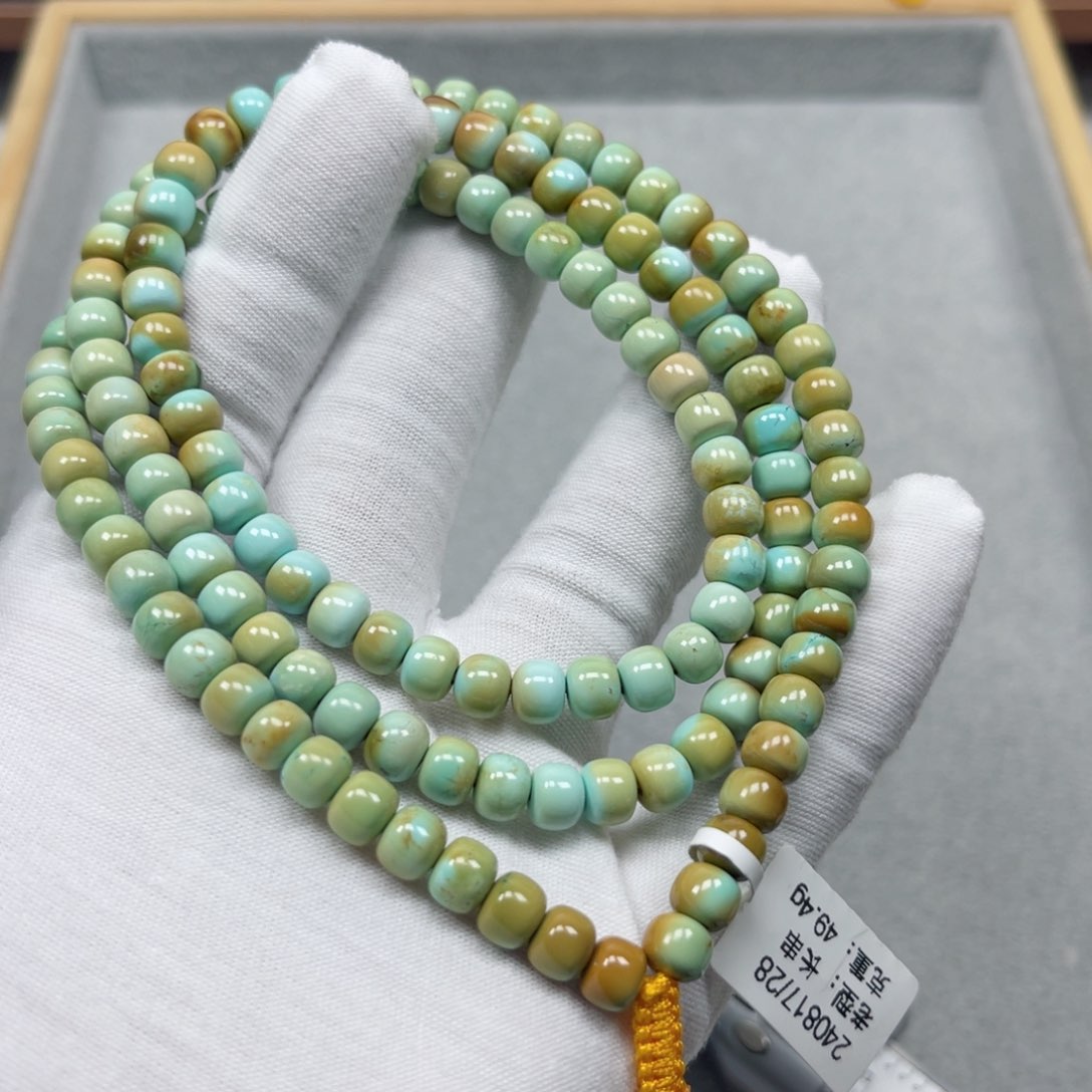 绿松石挂件未镶嵌