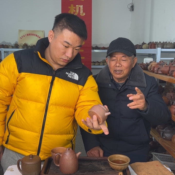 茶壶紫砂88888888888