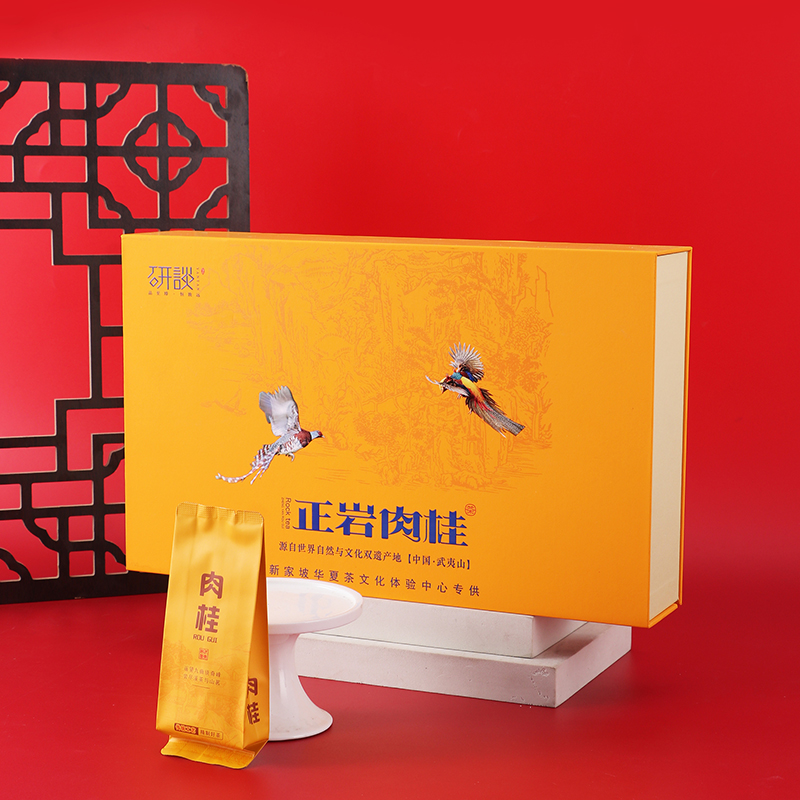 正岩肉桂花果桂香肉桂高档礼盒装 武夷岩茶
