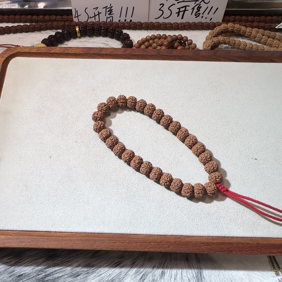 讷***霖金刚菩提吊坠老树王单圈