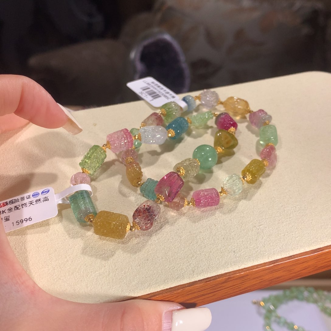 多样性发货一件未镶嵌碧玺