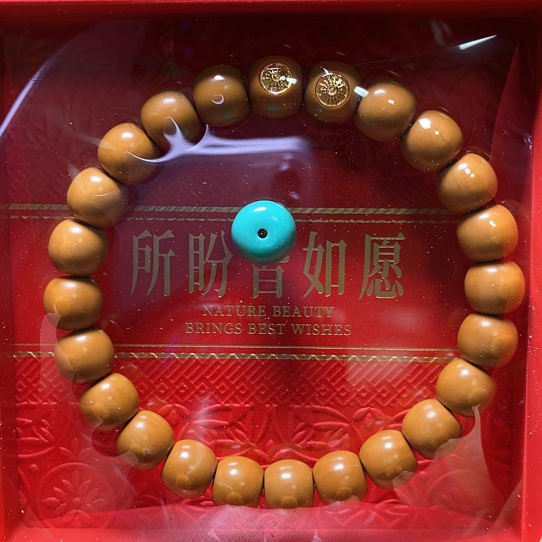 猴头核桃手串双标高配毕业老邢尺寸10左右全品184号