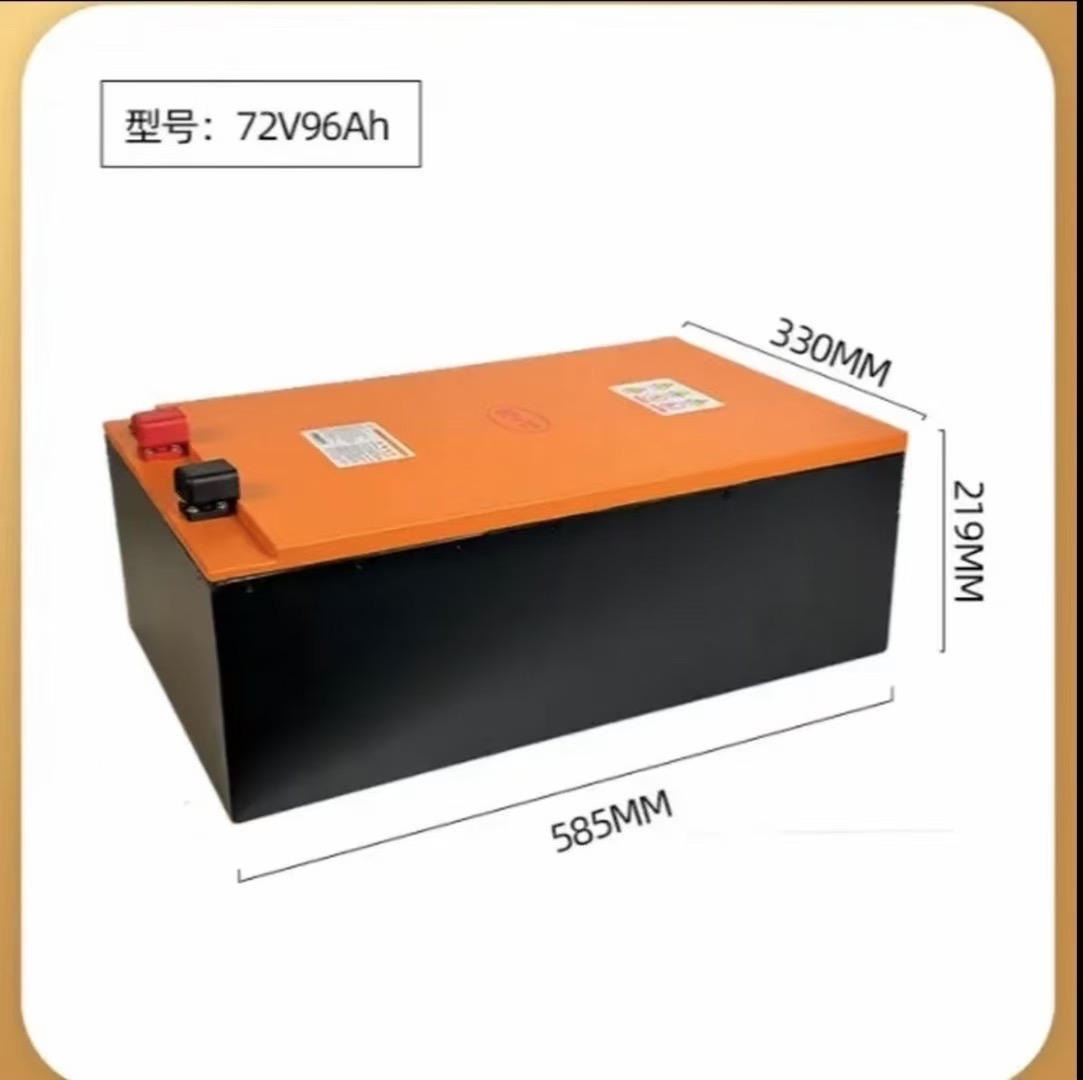比亚迪锂电池72V96AH