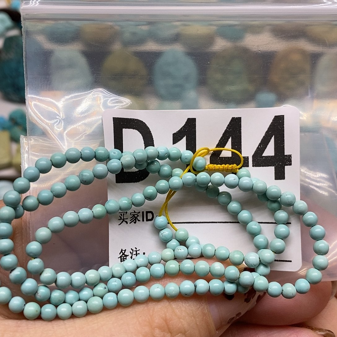 绿松石未镶嵌绿松石配饰定制