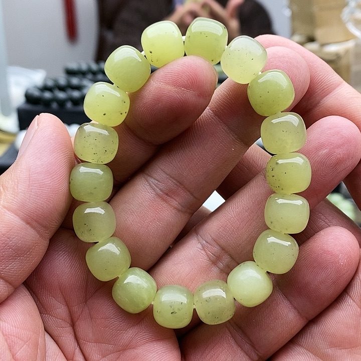 【闪购商品】未镶嵌手链和田玉12黄口青花深