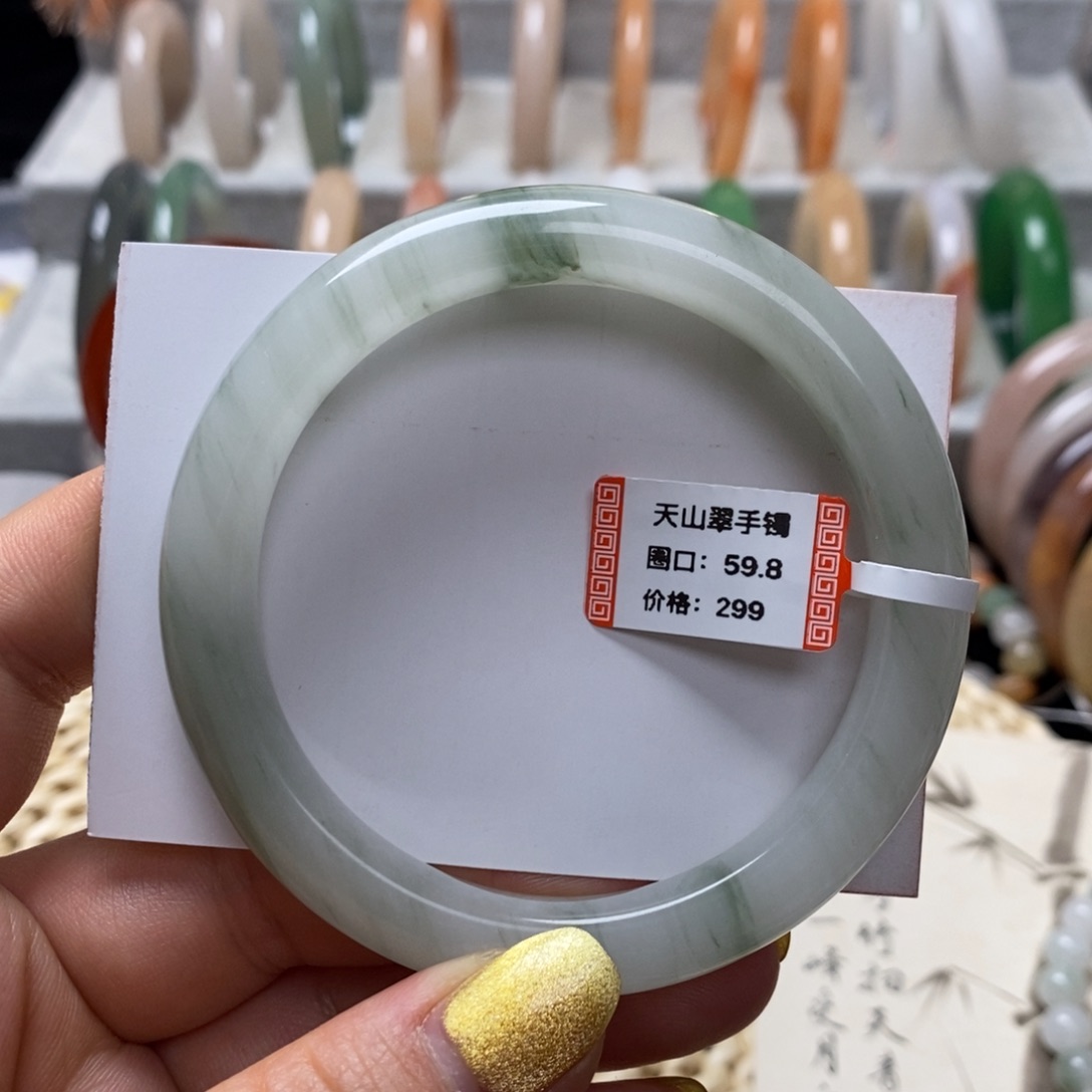 石英质玉手镯未镶嵌