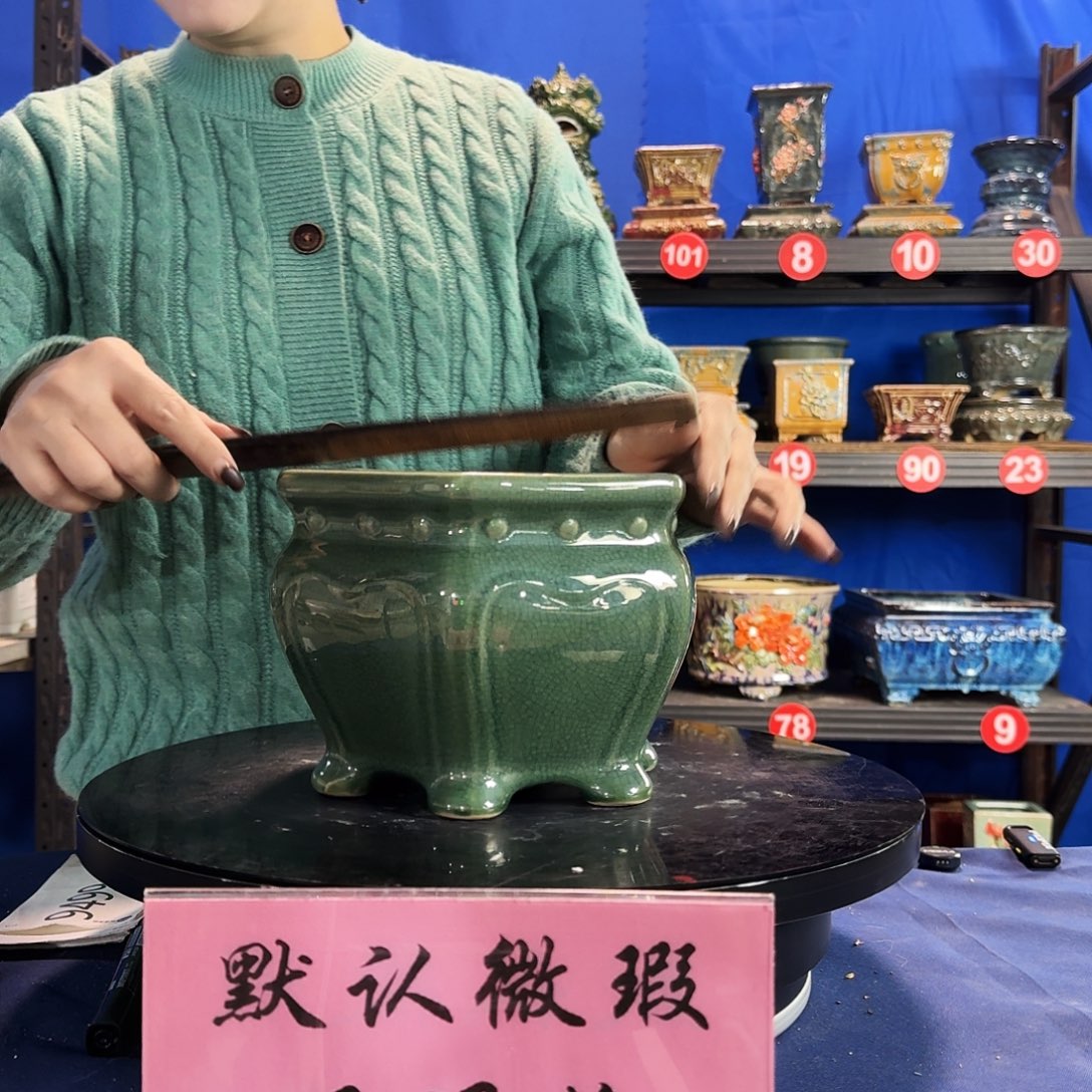 516玉绿大瑕疵随机介意勿拍不退换 外口19内深13