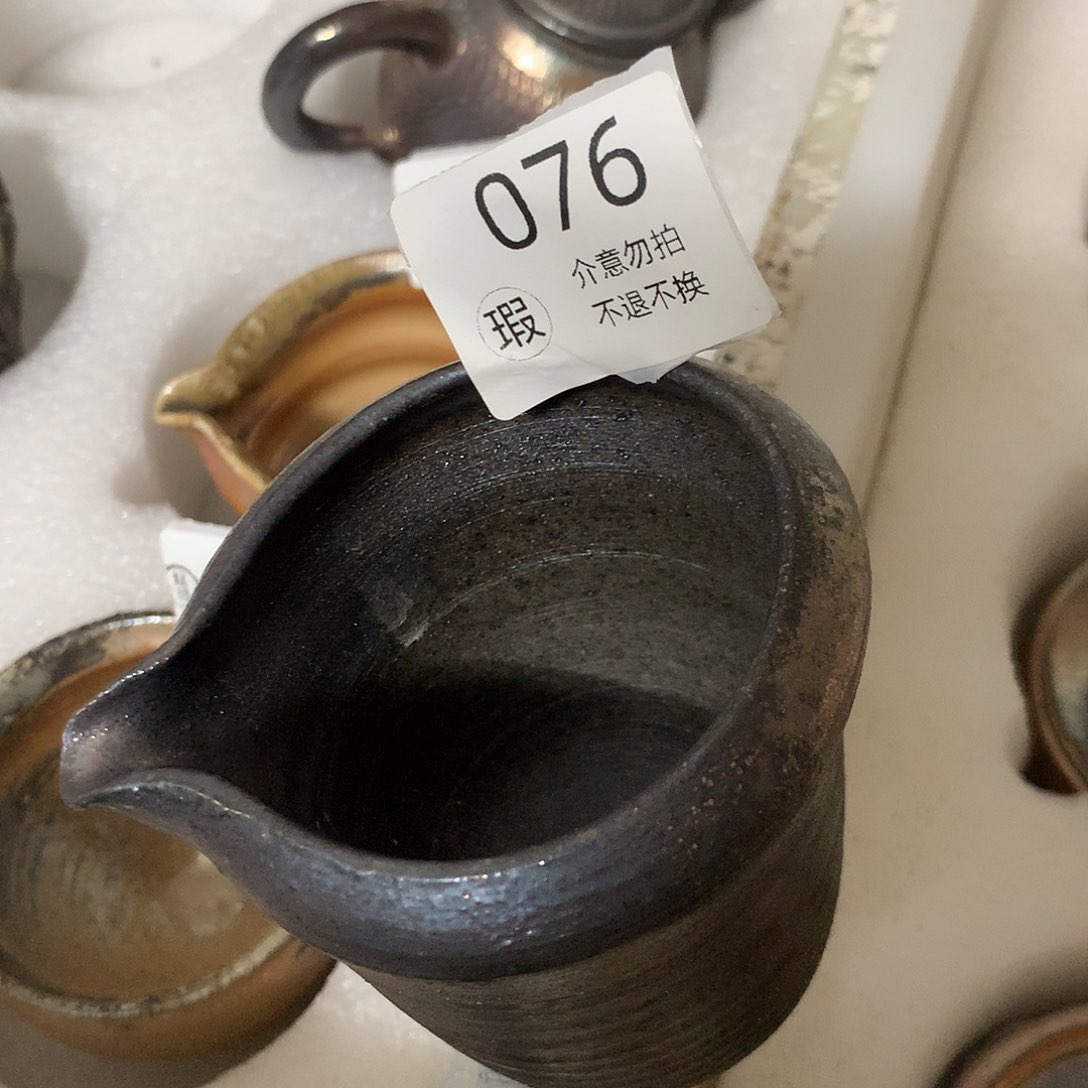 076瑕柴烧杯杯杯杯杯杯