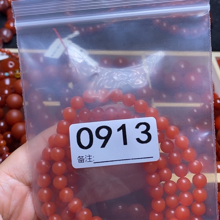 玛瑙/玉髓手链未镶嵌紫****r