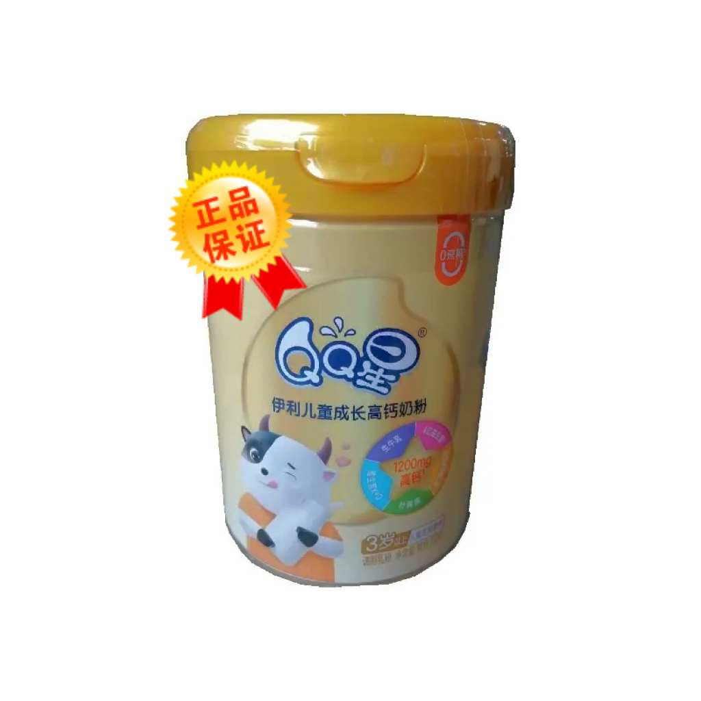 【QQ*高钙】4段成长配方牛奶关注优先发新日期