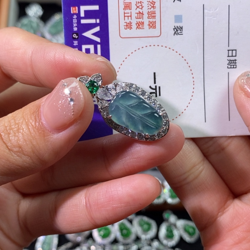 【闪购商品】翡翠颈饰未镶嵌天然