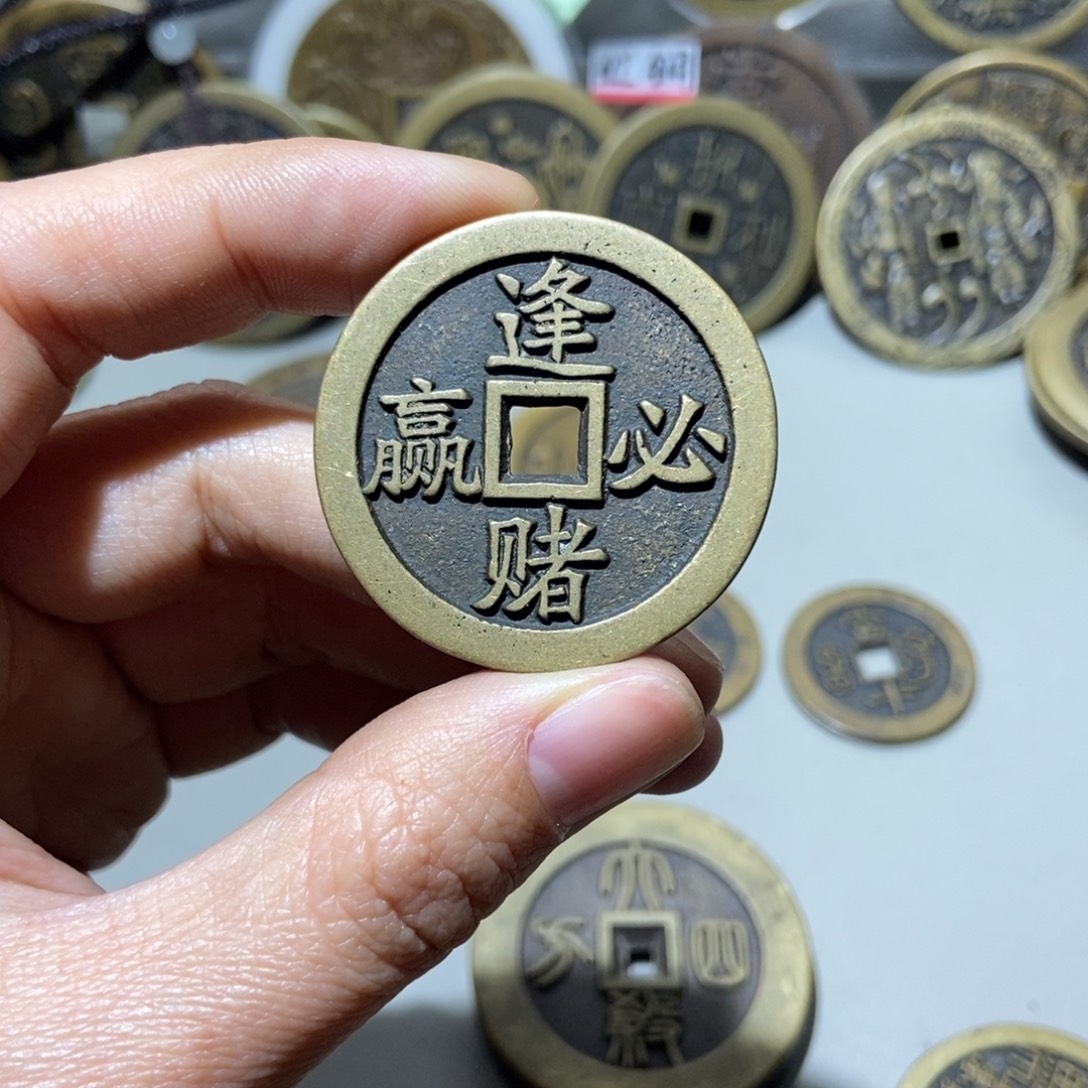 锘***锘铜一物一拍工艺品