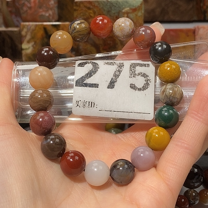 硅化玉未镶嵌天然北票树化玉手串11.1