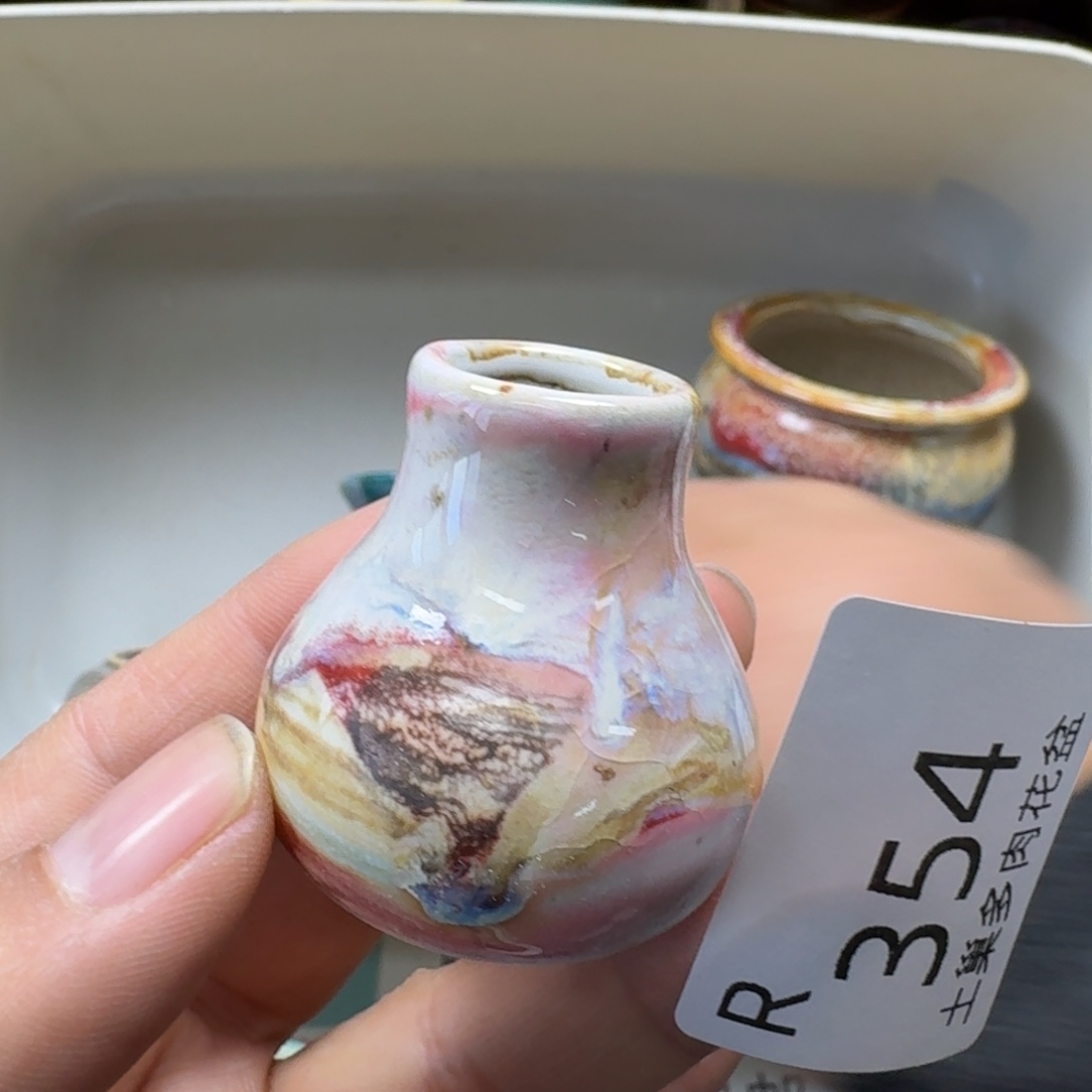 陶瓷艺术品设计与制作