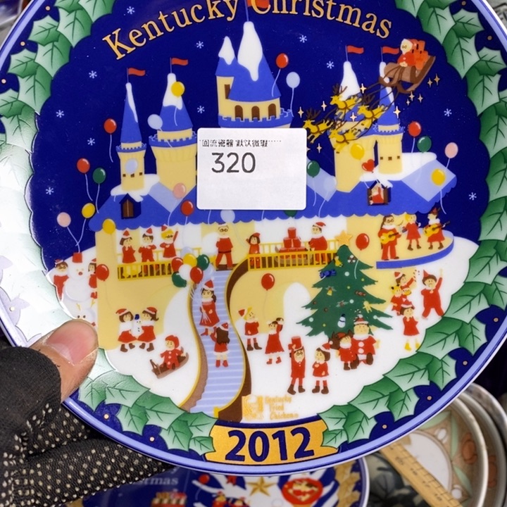 馋***啦陶瓷餐具家用茶具