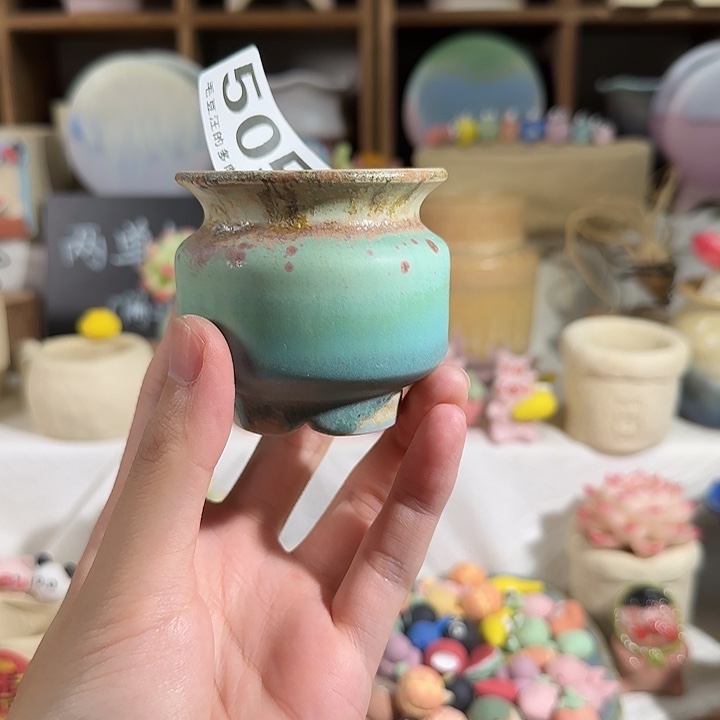 505 口5 默认微瑕 非偏远两单包邮
