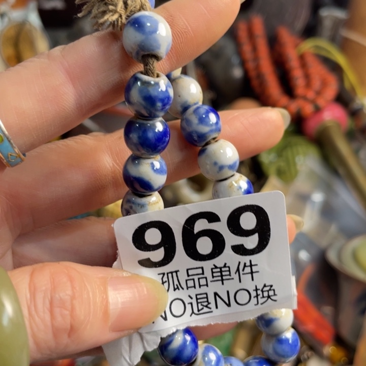 等***雨瓷片文古直播放漏