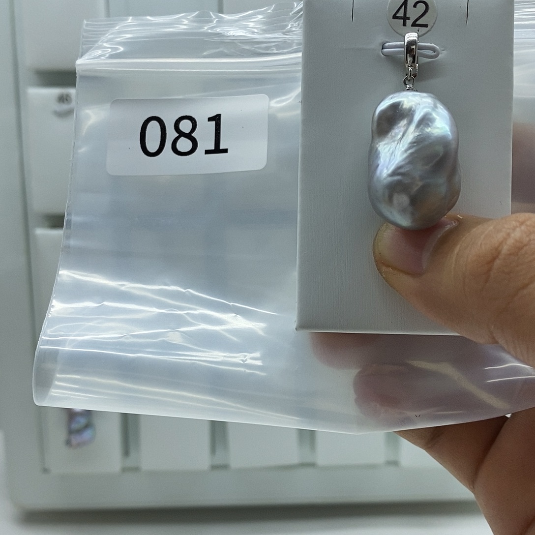 巴洛克珍珠001淡水珍珠合金