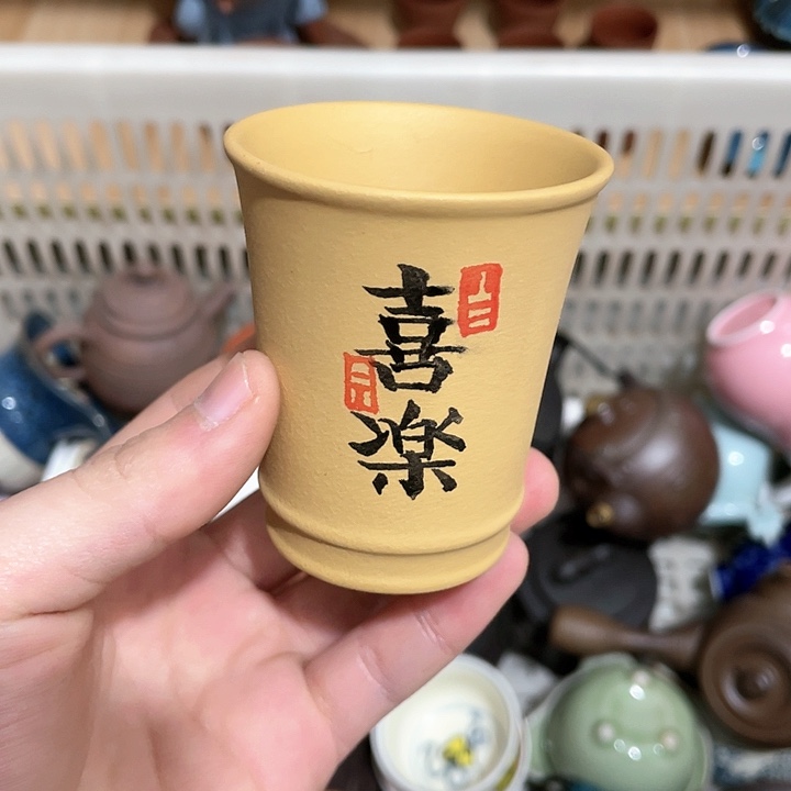 紫砂公道杯紫砂茶具