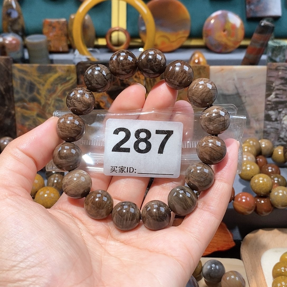 硅化玉天然北票硅化玉手串未镶嵌天然北票硅化玉手串