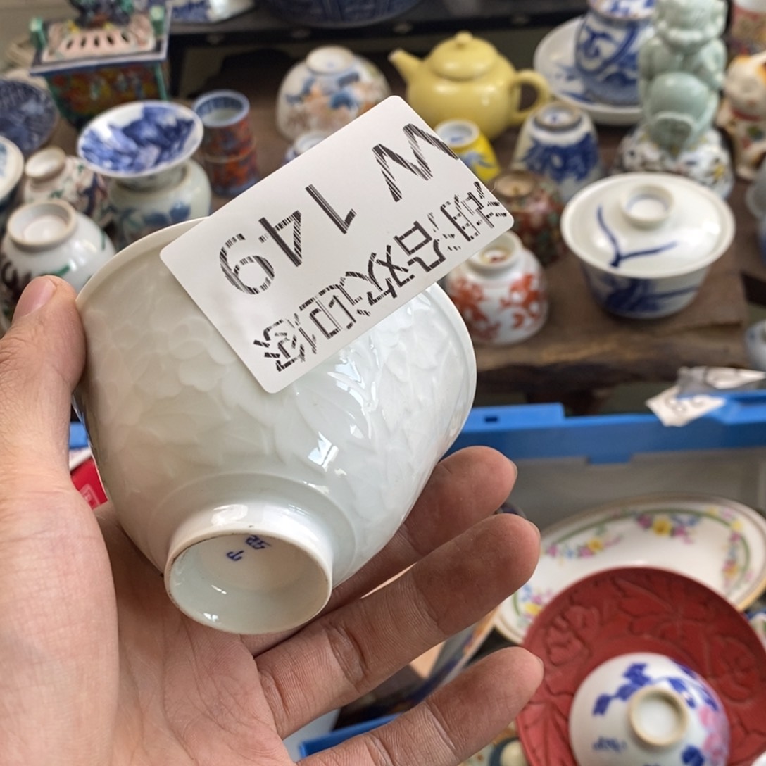 瓷器的时候我也是醉了，章**z