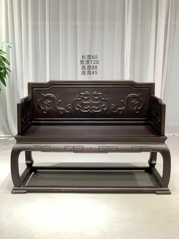 刚果龙椅，佛椅，神仙椅