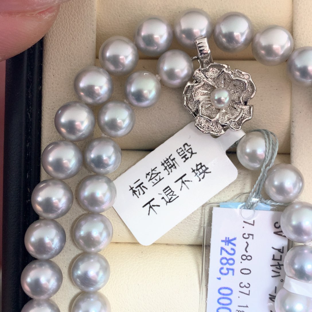 海水珍珠项链未镶嵌